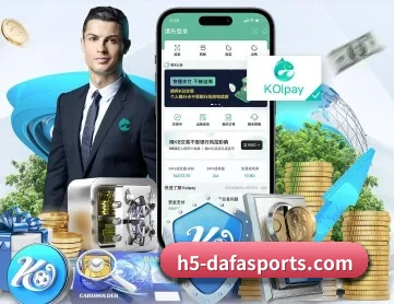 大发彩票 APP | dafabet