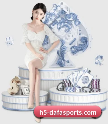 大发彩票 APP 界面(dafabet)